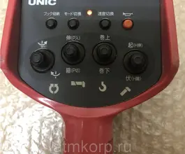 Кран-манипулятор Unic Crane RC - 500F -33R 2019 года б/у фото 2