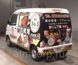 Микроавтобус SUBARU SAMBAR S321B 2012 года б/у фото 2
