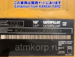 Экскаватор Cat Caterpillar 320DLRR 2006 года б/у фото 4
