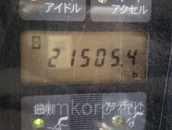 Экскаватор Hitachi ZX200LC 2002 года б/у фото 4