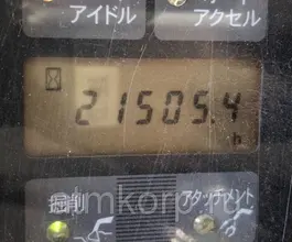 Экскаватор Hitachi ZX200LC 2002 года б/у фото 4