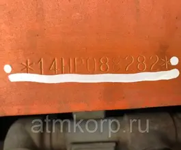 Экскаватор Hitachi EX200-5 1998 года б/у фото 2