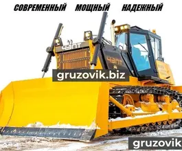 Бульдозер ЧТЗ Б10М.0101Е 2018 года новый
