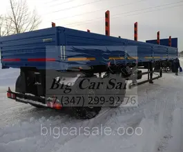 Бортовой НЕФАЗ 9334-0000024-10 2018 года новый