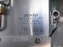Автофургон Автофургон  HONDA 2011 года б/у фото 3