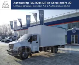 Автофургон Автофургон  ГАЗ 2019 года б/у