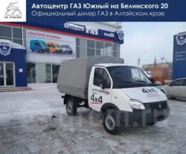 Тентованный грузовик Тентованный грузовик  ГАЗ 2019 года б/у фото 5