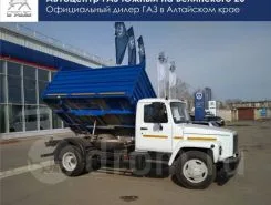 Самосвал Самосвал  ГАЗ 3309 2019 года б/у