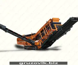 Дробильная установка ROCKSTER RDS512 2019 года б/у