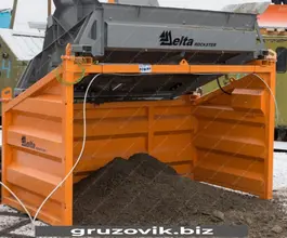 Навесное оборудование  ROCKSTER RS easy 76 2019 года б/у фото 2