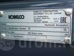 Экскаватор kobelco SK350LC 2019 года б/у фото 3