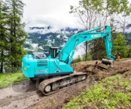 Экскаватор kobelco SK260LC 2019 года б/у