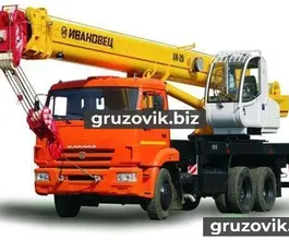 Автокран   Камаз 65115 2019 года б/у
