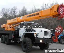 Автокран   Урал 4320 2019 года б/у