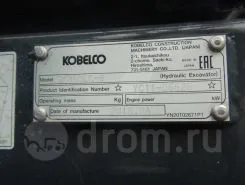 Экскаватор KOBELCO SK350LC-8 2018 года б/у фото 3