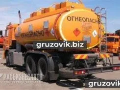 Автотопливозаправщик АТЗ 15 м3  Камаз 65115 2017 года новый фото 2
