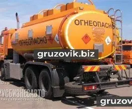 Автотопливозаправщик АТЗ 15 м3  Камаз 65115 2017 года новый фото 2