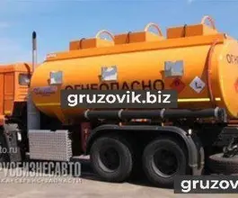 Автотопливозаправщик АТЗ 15 м3  Камаз 65115 2017 года новый фото 3