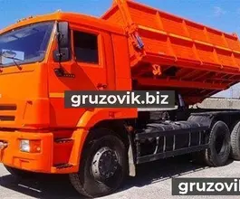 Самосвал Самосвал  Камаз 45143 2017 года б/у
