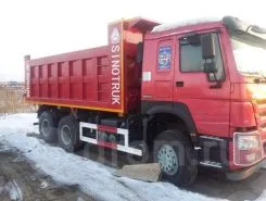 Самосвал Самосвал  Howo ZZ3257M3647W 2018 года б/у