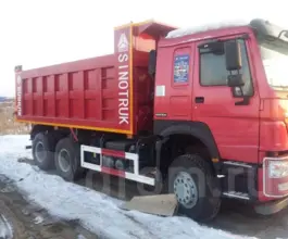Самосвал Самосвал  Howo ZZ3257M3647W 2018 года б/у