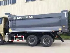 Самосвал Самосвал  Shacman X3000 2022 года новый фото 2