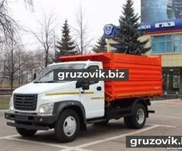Самосвал Самосвал  ГАЗ  2018 года б/у фото 3