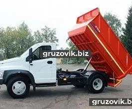 Самосвал Самосвал  ГАЗ  2018 года б/у