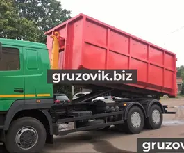 Самосвал Самосвал  МАЗ 6312 2018 года новый