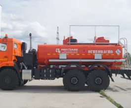 Автоцистерна Камаз 43118 2020 года новый