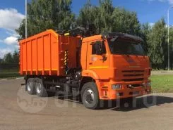 Металловоз Металловоз  Камаз 65207 2018 года б/у