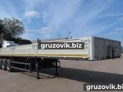 Бортовой МАЗ 975800-2012 2018 года новый фото 2