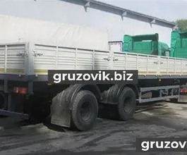 Бортовой МАЗ 938660-044 2018 года новый