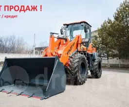 Фронтальный погрузчик Molot 300F 2019 года б/у