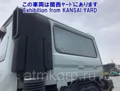 Бетоносмеситель Бетоносмеситель  Nissan Big Thumb 2000 года б/у фото 2