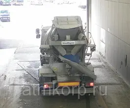 Бетоносмеситель Бетоносмеситель  Nissan Diesel Condor 2006 года б/у фото 2
