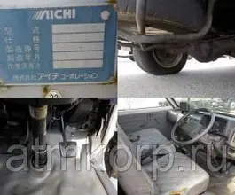 Автовышка Автовышка  Mazda Bongo 1995 года б/у фото 2