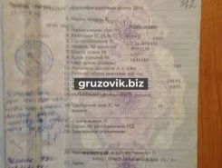 Шасси Шасси  Урал 4320 1989 года новый фото 2