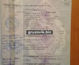 Шасси Шасси  Урал 4320 1989 года новый фото 2
