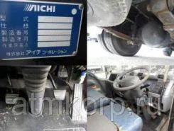 Автовышка Автовышка  Mitsubishi Canter 2005 года б/у фото 2
