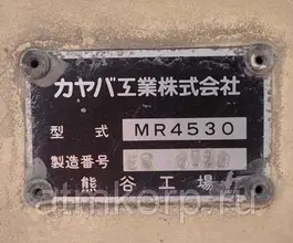 Автобетоносмеситель Mitsubishi Fuso кузов FQ62F г 2007 миксер MR4530 грузоподъемность 11 тн пробег 153 т.км 2019 года б/у фото 3
