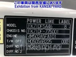 Автовышка Автовышка  Mitsubishi FK71 2005 года б/у фото 5