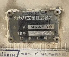 Бетоносмеситель Бетоносмеситель  Mitsubishi FUSO 2003 года б/у фото 3