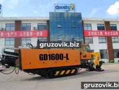 Goodeng GD1600-L 2019 года новый