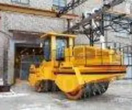 Раскат РЭМ-25 2019 года новый фото 5