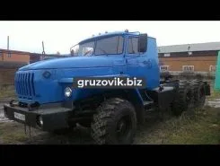 Тягач Седельный тягач Урал 4320 2007 года б/у