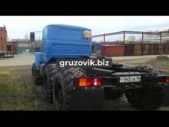 Тягач Седельный тягач Урал 4320 2007 года б/у фото 4