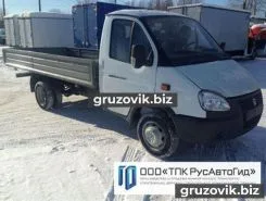 Бортовой Бортовой ГАЗ ГАЗель (3302),  2018 года новый