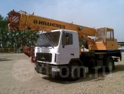 Автокран   МАЗ 5340 2019 года б/у