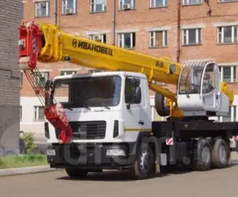 Автокран   МАЗ 6312 2019 года б/у